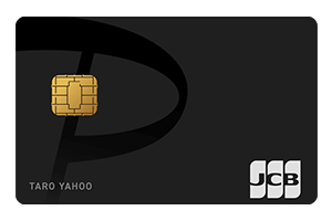PayPayカードの画像