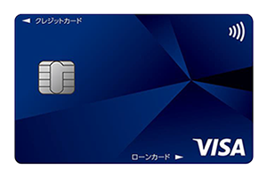 プロミスVisaカードの画像